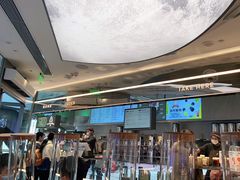-喜茶(北京三里屯太古里店)