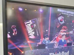 -联想Thinkpad官方旗舰店·售后维修中心(闵行店)