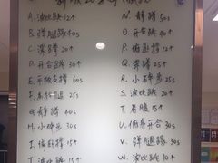-中田·健身+普拉提(美兰湖店)