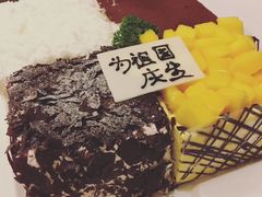 四重奏-幸福西饼生日蛋糕·下午茶(大明宫万达店)