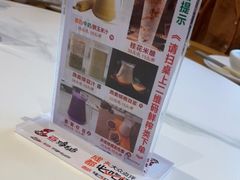-将军府·鸡毛店(武侯祠店)