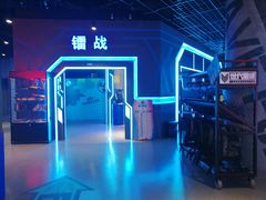 -世代星球·保龄球·镭战真人CS·团建(杨浦店)