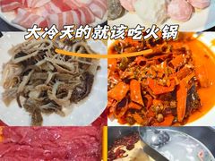 -陈府大宅门成都火锅·手切鲜肉(太原街店)