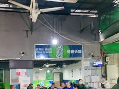 大堂-星鸿社重庆老火锅
