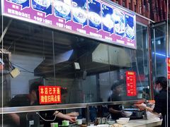 -陈记汤饭(水巷口店)