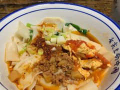 梆梆biang面-关中道陕味艺术餐厅(西岳庙店)