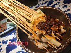 豆皮涮牛肚-遇见长安(兰州中心店)