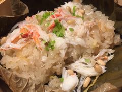 -上海外滩茂悦大酒店