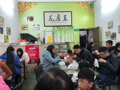 等位区-笑姐豆腐花(正北街店)