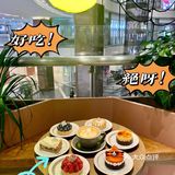 魔都冰激凌天花板Luneurs跨江来到浦东陆家嘴！