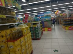 -华润万家(凯德和平广场店)