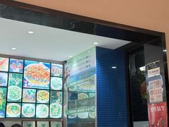 -全乐鱼馆·淳牌有机鱼直营店