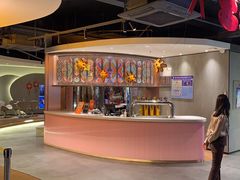 -丰茂烤串(公园店)