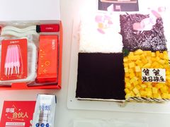 -幸福西饼面包茶饮(车公庙店)