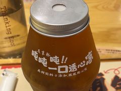 -及第粉·广州非遗沙河粉(赤岗店)