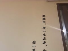 -小茶闲舍·观景商务茶馆(广州塔店)