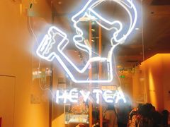-喜茶(上海兴业太古汇店)