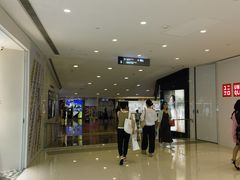 店内环境-海港城