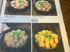 -老姑砂锅·烧烤天津菜(体北道店)