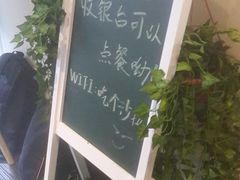 -轻净Clean&Pure(车公庙安徽大厦店)