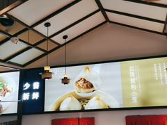 -無夕·小笼(大东方百货店)