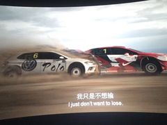 -金逸影城(影视中心IMAX店)