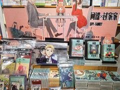 -方所(华润万象城店)