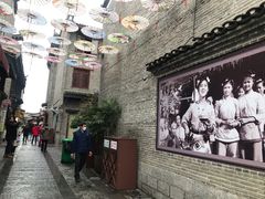-东西巷