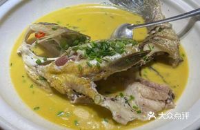 Sichuan-Style Boiled Live Fish