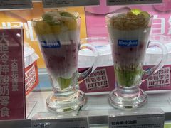 -Blueglass酸奶(华贸购物中心店)