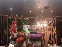 -新兴·金羊座·粤菜点心(乐峰店)