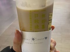 -奈雪的茶(太原茂业天地店)