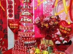 -小麦穗私人订制蛋糕·甜品台(万达店)