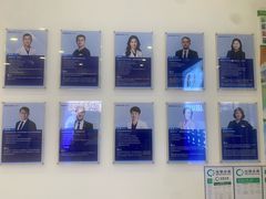 -瑞尔齿科(颐堤港诊所)