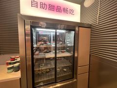 -一味一诚•鲜嫩烤鱼(昌平悦荟店)