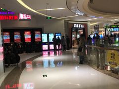 门面-中影国际影城(西溪印象城CINITYLED店)