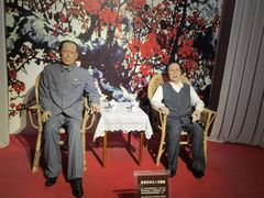 -金石蜡像馆