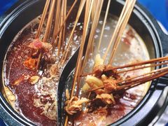 -马路边边·成都串串(翠柏路店)