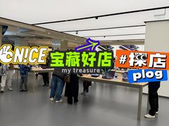 -华为授权体验店(中山公园来福士)