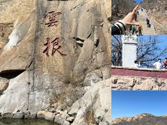 -天津盘山风景名胜区