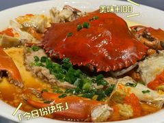 -宣和苑(华侨新村店)