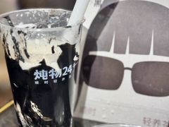 -炖物24章·顺时轻养茶(杭州大厦店)