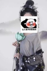 -盘子女人坊古装写真摄影(深圳店)