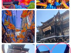 -豫园