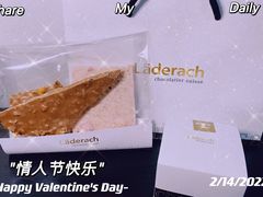 -Laderach 莱德拉(上海环贸iapm店)