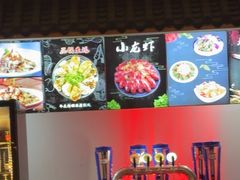 -刘记大块烤羊腿餐吧(北沙滩店)