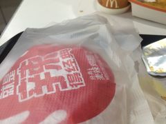 -麦当劳(盐城世纪大道得来速店)