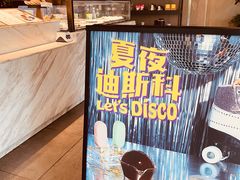-Seesaw Coffee(环贸iapm店)