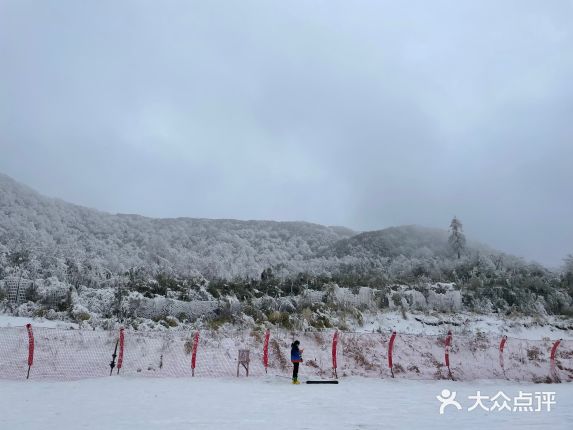 重庆金佛山滑华体会- 华体会体育官方网站- 华体会体育APP下载雪场如何
