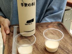 -蛙功夫(福州仓山万达店)